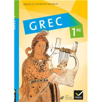 Image of Grec 1ère
